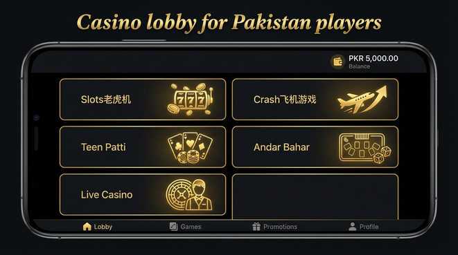Lobby view of 777game for Pakistan users - 4